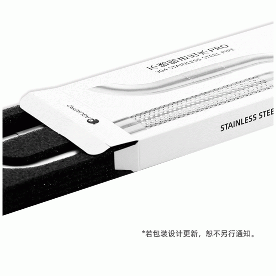 بايب ستيل للفلاتر الخارجية مقاس 16 ملي - AQUAPRO mini stainless steel 16mm 
