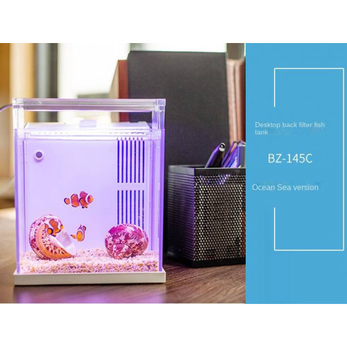 حوض كامل صغير مميز مع فلتر وإضاءة بحرية USB من شركة - QANVEE aquarium
