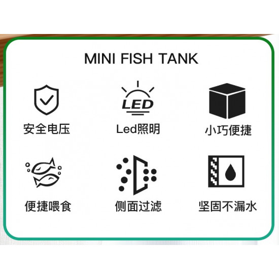 حوض إكريلك كيوت لأسماك الفايتر مع الفلتر والإضاءة أبيض - MINI aquarium حوض إكريلك كيوت لأسماك الفايتر مع الفلتر والإضاءة أبيض - MINI aquarium