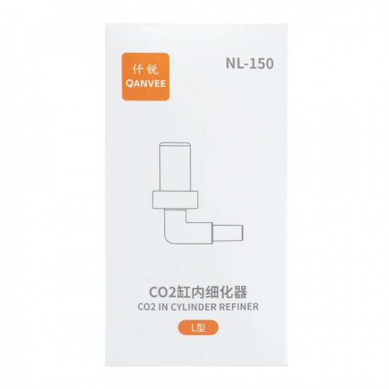 دفيوزر إكريلك مايكرو بابلز حجم صغير - QANVEE NL series CO2 In-tank refiner دفيوزر إكريلك مايكرو بابلز حجم صغير - QANVEE NL series CO2 In-tank refiner
