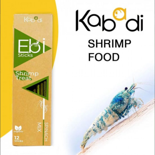 غذاء السبانخ والفيتامينات والمعادن - kabadi shrimp food