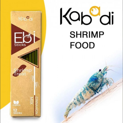 غذاء خليط القرفة والتوابل - kabadi shrimp food