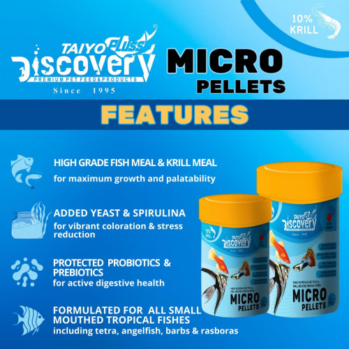 غذاء حبوب للأسماك الأمازونية - Discovery Micro Pellets غذاء حبوب للأسماك الأمازونية - Discovery Micro Pellets