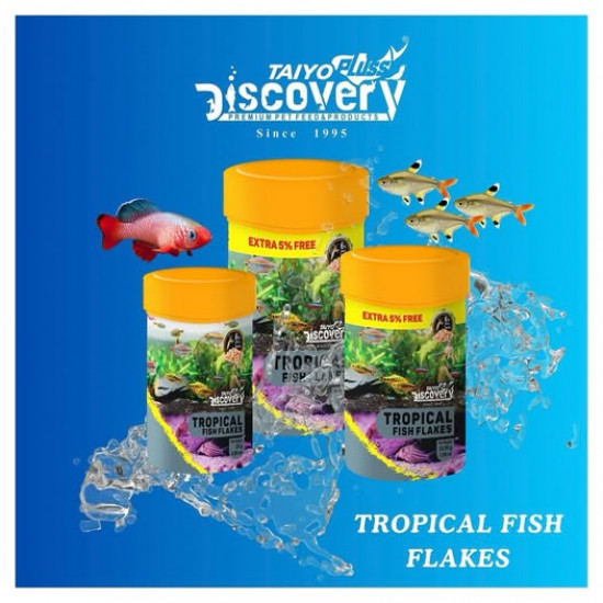 غذاء عام ورقي للأسماك الأمازونية - Discovery fish food غذاء عام ورقي للأسماك الأمازونية - Discovery fish food