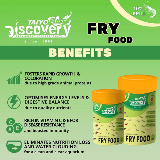 غذاء صغار الأسماك - Discovery FRY food غذاء صغار الأسماك - Discovery FRY food