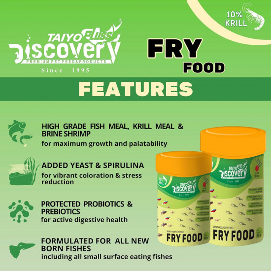 غذاء صغار الأسماك - Discovery FRY food غذاء صغار الأسماك - Discovery FRY food