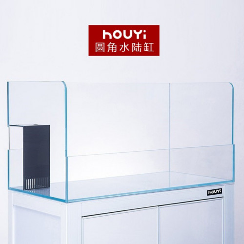 حوض زجاجي بولداريوم حجم 60x45x13 سم - PALUDARIUM Tank حوض زجاجي بولداريوم حجم 60x45x13 سم - PALUDARIUM Tank