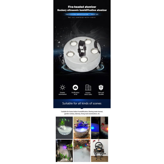 جهاز صنع بخار الماء 5 فتحات - Mist Maker جهاز صنع بخار الماء 5 فتحات - Mist Maker