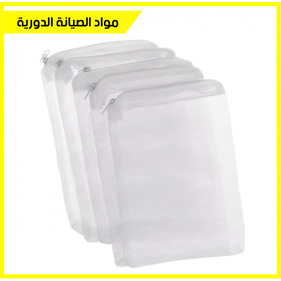 3 قطع شبك لتخزين السيراميك والفحم وغيرها داخل الفلتر - Filter Media Bags 3 قطع شبك لتخزين السيراميك والفحم وغيرها داخل الفلتر - Filter Media Bags