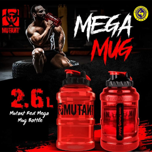 جالون ميغا موج ريد ميغا 2.6 لتر جالون ميغا موج ريد ميغا 2.6 لتر