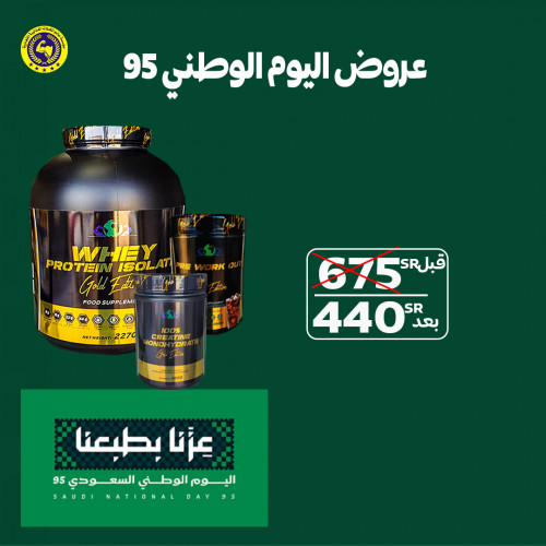 عرض خاص لفترة محدودة عرض خاص لفترة محدودة