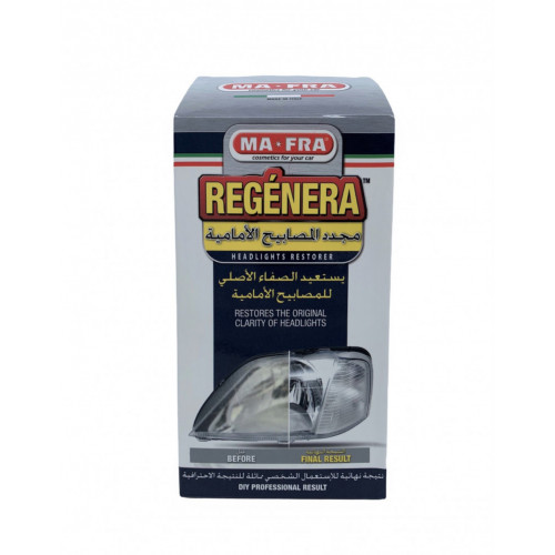 مافرا رجينا مجموعة مجدد المصابيح الأمامية  مافرا رجينا مجموعة مجدد المصابيح الأمامية