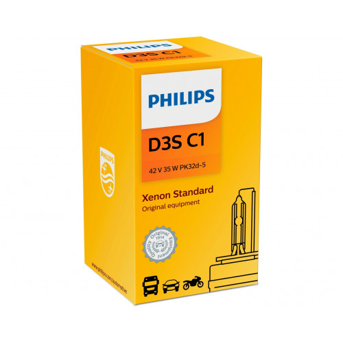 فلبيس لمبة  مصابح أمامي زينون أصلي D3S  فلبيس لمبة  مصابح أمامي زينون أصلي D3S