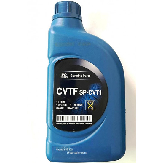 هيونداي زيت جير سي في تي CVTF SP-CVT1 HYUNDAI هيونداي زيت جير سي في تي CVTF SP-CVT1 HYUNDAI