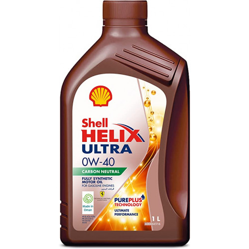 شل أصلي وكالة زيت محرك 0W40 لتر 1 شل أصلي وكالة زيت محرك 0W40 لتر 1
