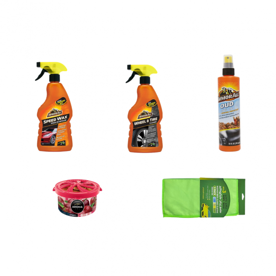 مجموعة ارموراول لتلميع السيارة 
