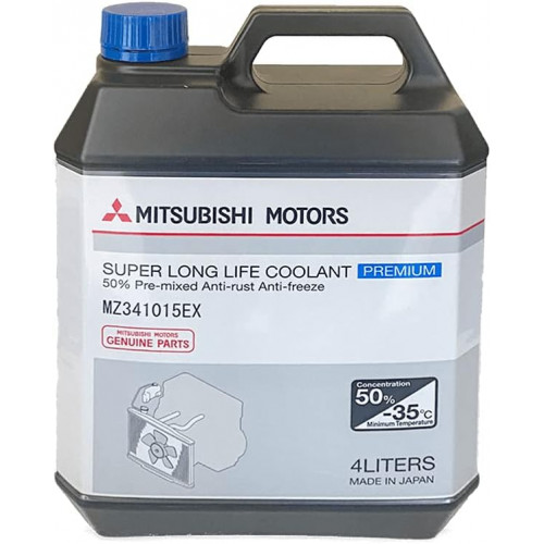 سائل تبريد ميتسوبيشي سوبر طويل الامد 4 لتر، ازرق 50/50 - صنع في اليابان - ازرق سائل تبريد ميتسوبيشي سوبر طويل الامد 4 لتر، ازرق 50/50 - صنع في اليابان - ازرق