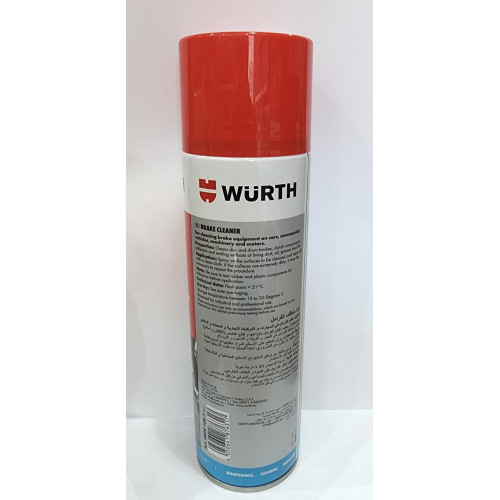 ورث منظف الفرامل Wurth Brake Cleaner 500 Ml 