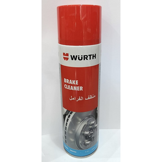 ورث منظف الفرامل Wurth Brake Cleaner 500 Ml ورث منظف الفرامل Wurth Brake Cleaner 500 Ml