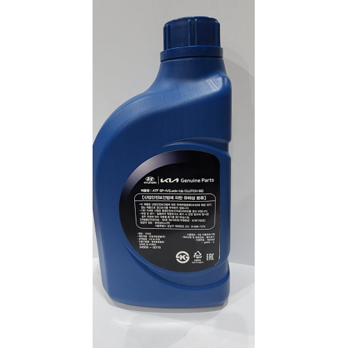 هيونداي زيت جير اتوماتيك 00115-04500 ATF SP-IV  LOCK-UP CLUTCH 6S 