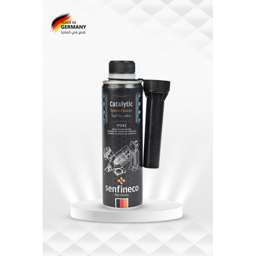 سينفنكو منظف النظام الحفاز دبة البيئة الماني (صنع في المانيا ) سينفنكو منظف النظام الحفاز دبة البيئة الماني (صنع في المانيا )