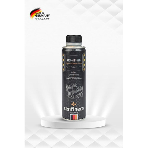 سينفنكو غسيل المكينة من الداخل الماني للبنزين والديزل (صنع في المانيا )  سينفنكو غسيل المكينة من الداخل الماني للبنزين والديزل (صنع في المانيا )