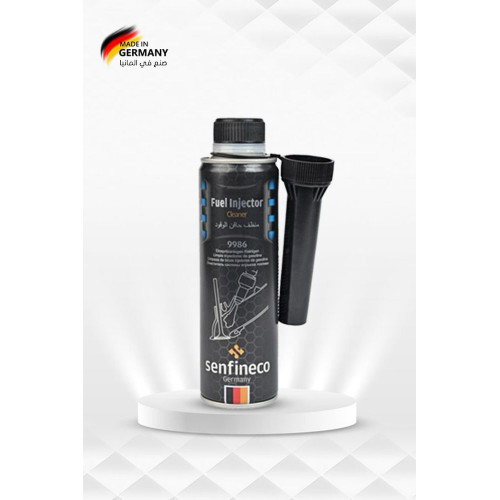 سينفنكو منظف حاقن الوقود الماني - منظف البخاخات (صنع في المانيا )  سينفنكو منظف حاقن الوقود الماني - منظف البخاخات (صنع في المانيا )
