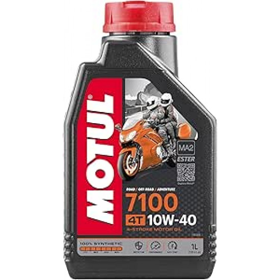 موتول زيت دراجات نارية 10W40 7100 4T 1 LITER  موتول زيت دراجات نارية 10W40 7100 4T 1 LITER