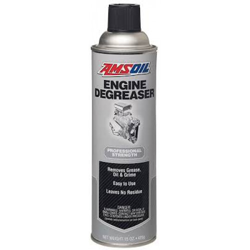 مزيل شحوم المحرك امزويل 425 جرام