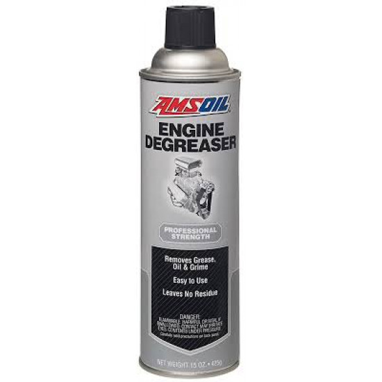 مزيل شحوم المحرك امزويل 425 جرام مزيل شحوم المحرك امزويل 425 جرام