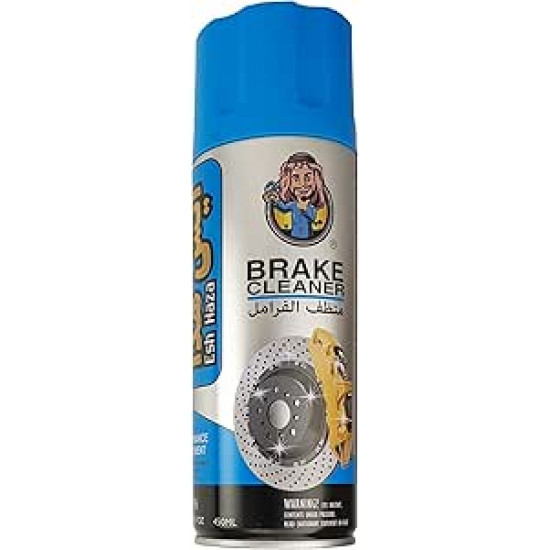 منظف الفرامل إيش هذا - 450 مل (EH016) منظف الفرامل إيش هذا - 450 مل (EH016)