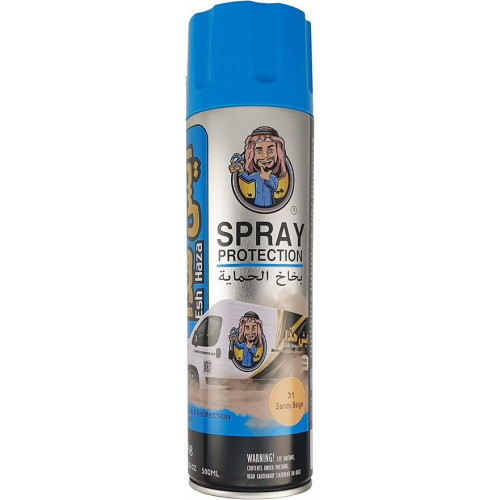 بخاخ الحماية ايش هذا 450 مل بخاخ الحماية ايش هذا 450 مل