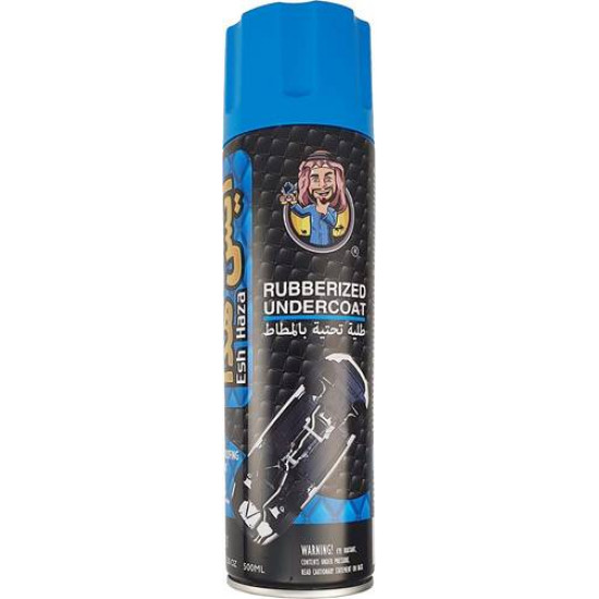 طبقة واقية مضادة للصدأ والتآكل بخاخ 500 مل من ايش هذا