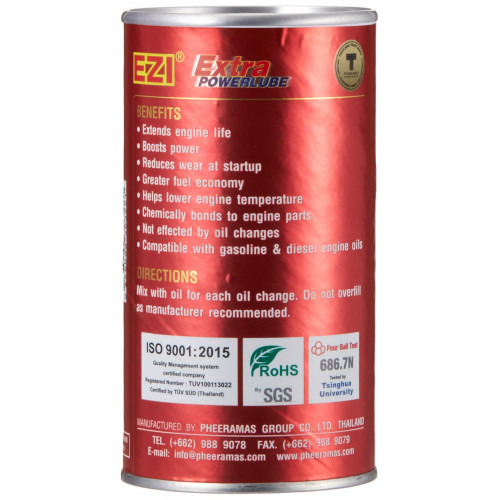 ايزي معالج المحركات اكسترا باور لوب الأحمر  ايزي معالج المحركات اكسترا باور لوب الأحمر