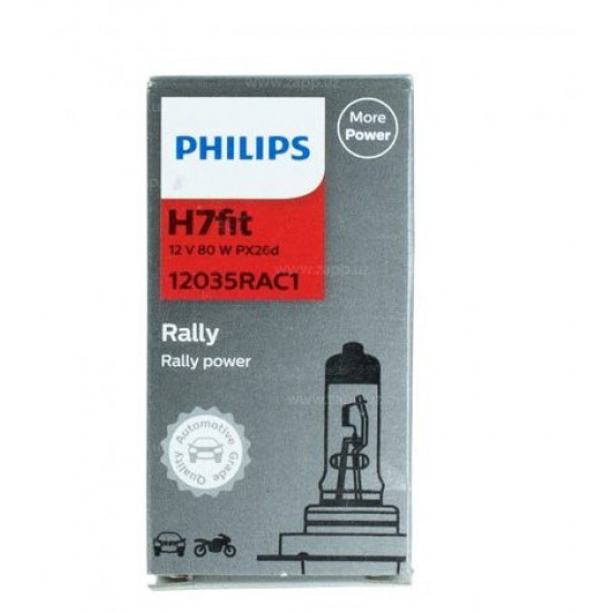 قلبيس رالي لمبة H7 فت هالوجين 80 وات 12 قولت قلبيس رالي لمبة H7 فت هالوجين 80 وات 12 قولت