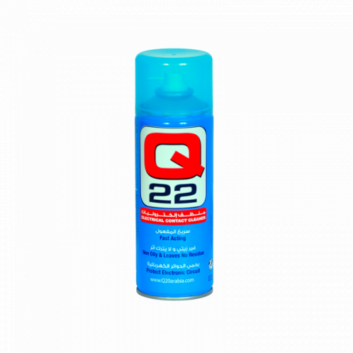 كيو 22 منظف إلكترونيات جاف - 400 مل كيو 22 منظف إلكترونيات جاف - 400 مل