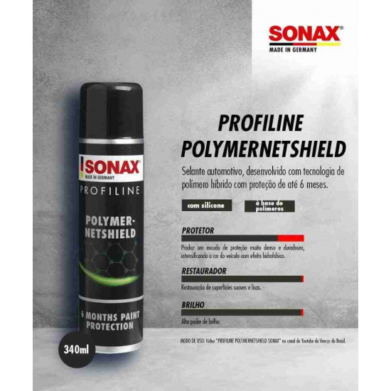 سوناكس حماية البوليمر الدرع الشبكي المميز 340ملي سوناكس حماية البوليمر الدرع الشبكي المميز 340ملي