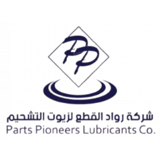 مافرا بلاستيك كير 3 في 1  مافرا بلاستيك كير 3 في 1