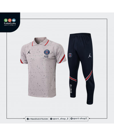 طقم باريس سان جيرمان 