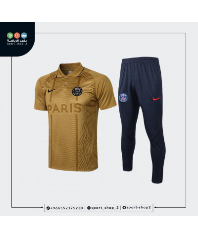 طقم باريس سان جيرمان طقم باريس سان جيرمان