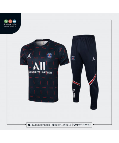 طقم باريس سان جيرمان 