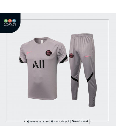 طقم باريس سان جيرمان 