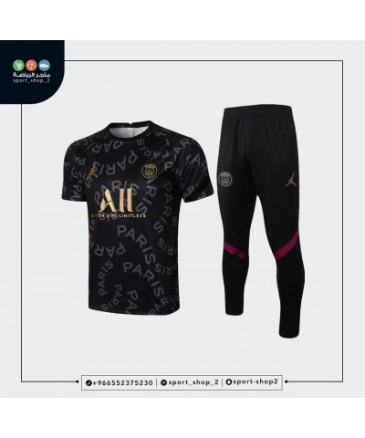 طقم باريس سان جيرمان طقم باريس سان جيرمان