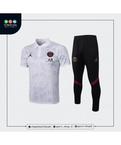 طقم باريس سان جيرمان 