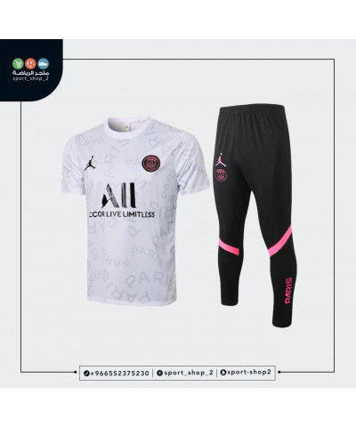 طقم باريس سان جيرمان طقم باريس سان جيرمان