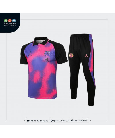 طقم باريس سان جيرمان طقم باريس سان جيرمان