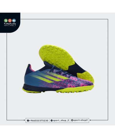 بوت اديداس اكس