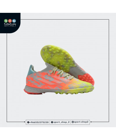 بوت اديداس اكس