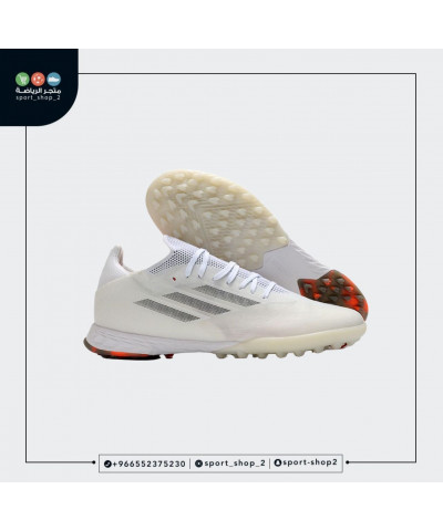 بوت اديداس اكس