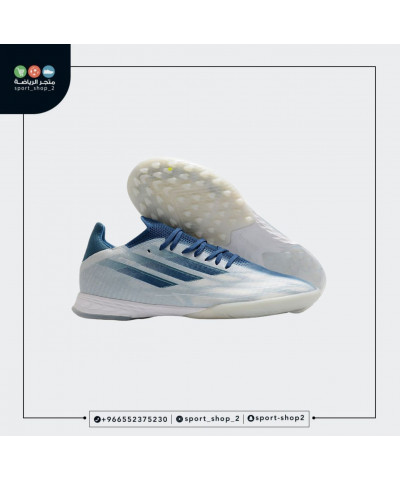 بوت اديداس اكس 